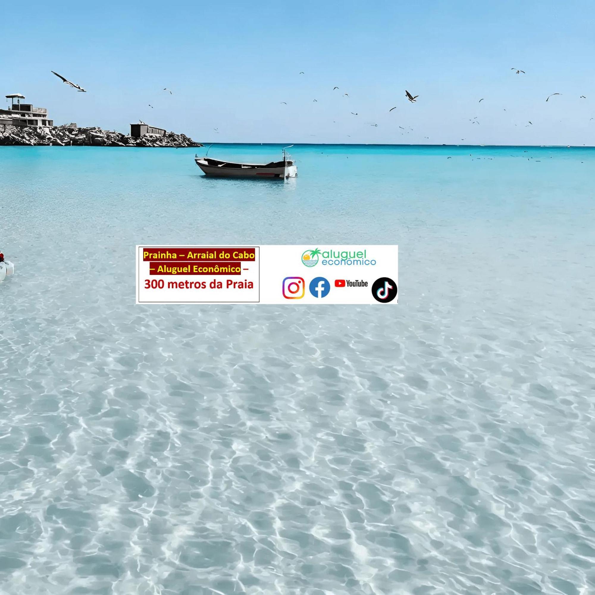 شقة Arraial Do Cabo - Prainha - Aluguel Economico المظهر الخارجي الصورة