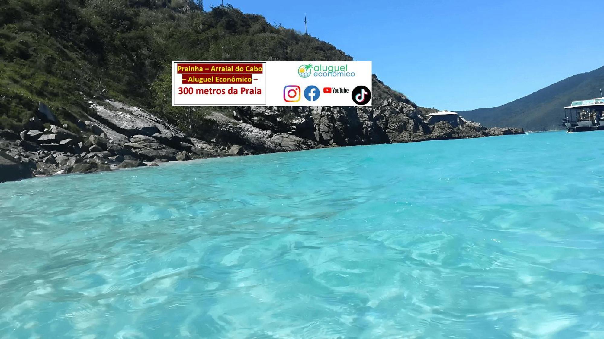 شقة Arraial Do Cabo - Prainha - Aluguel Economico المظهر الخارجي الصورة